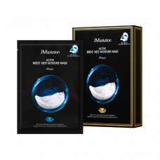 JM Solution Active Birds' Nest Moisture Mask 10'/Box
